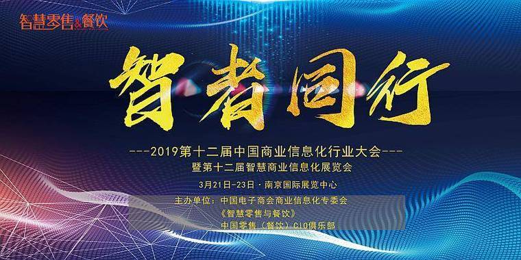 燕泰机构&mdash;&mdash;学术会议,公关活动,展览展示全案策划实施一站式服务