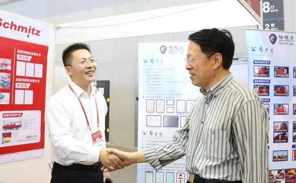 由南京信创国际展览创办的cnf长三角国际消防产业博览会,cnf