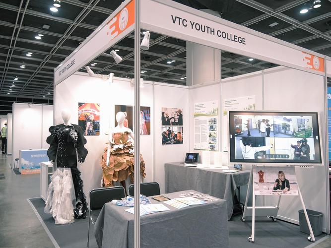 创意文化及科技创新展览2024@香港会议展览中心