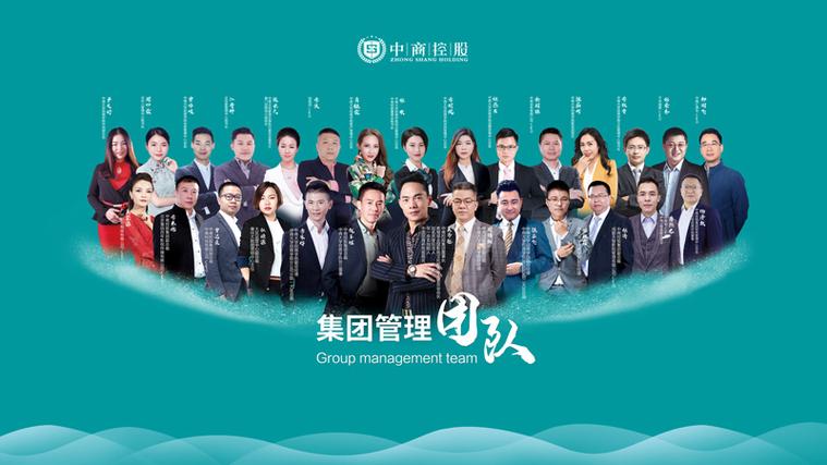余国栋,公司经营范围包括:;会议及展览服务;大型活动组织