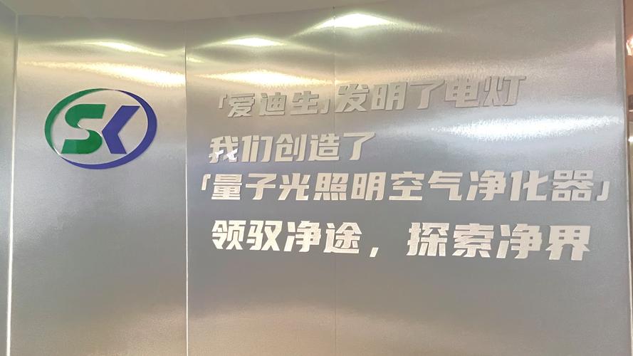 谢雪珍,公司经营范围包括:一般项目:节能管理服务,技术服务